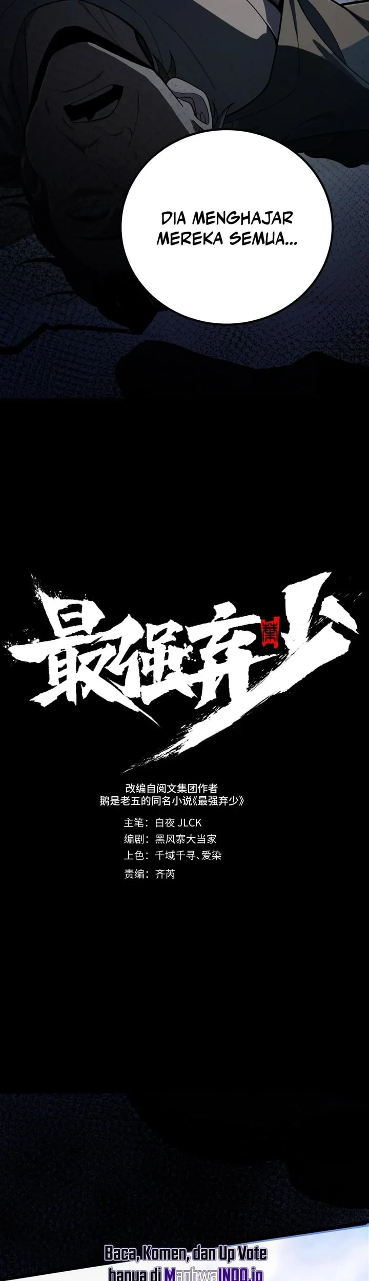 The Clan’s Failure is the Former Strongest in the Continent Chapter 6 Gambar 8
