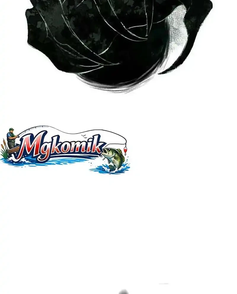 The Classmate Chapter 24 Gambar 12
