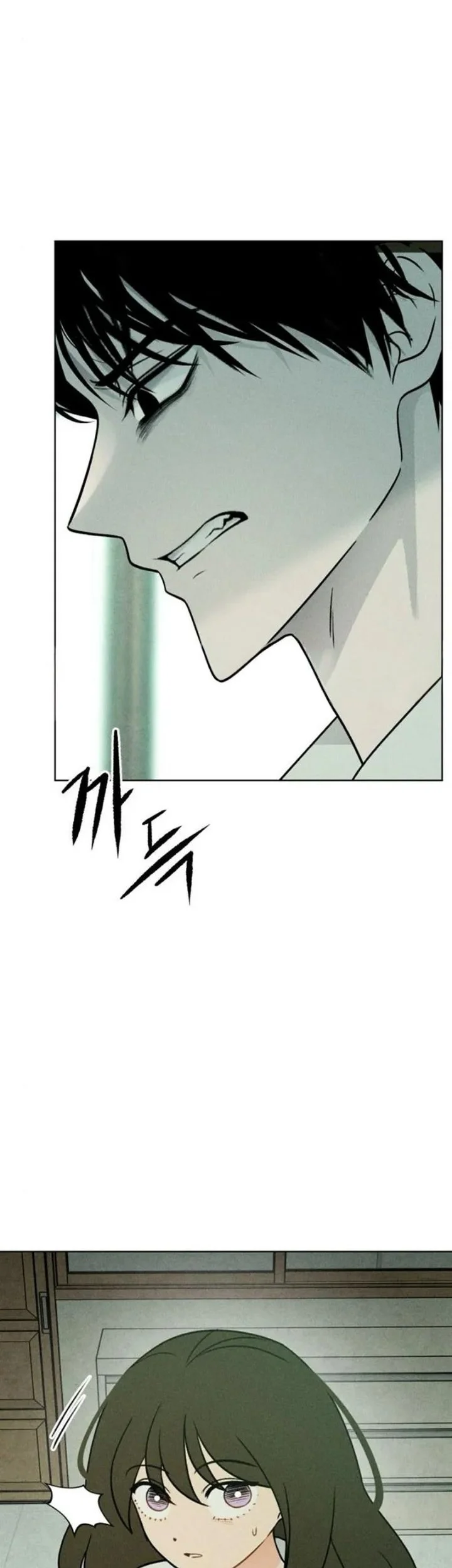 The Classmate Chapter 43 Gambar 12