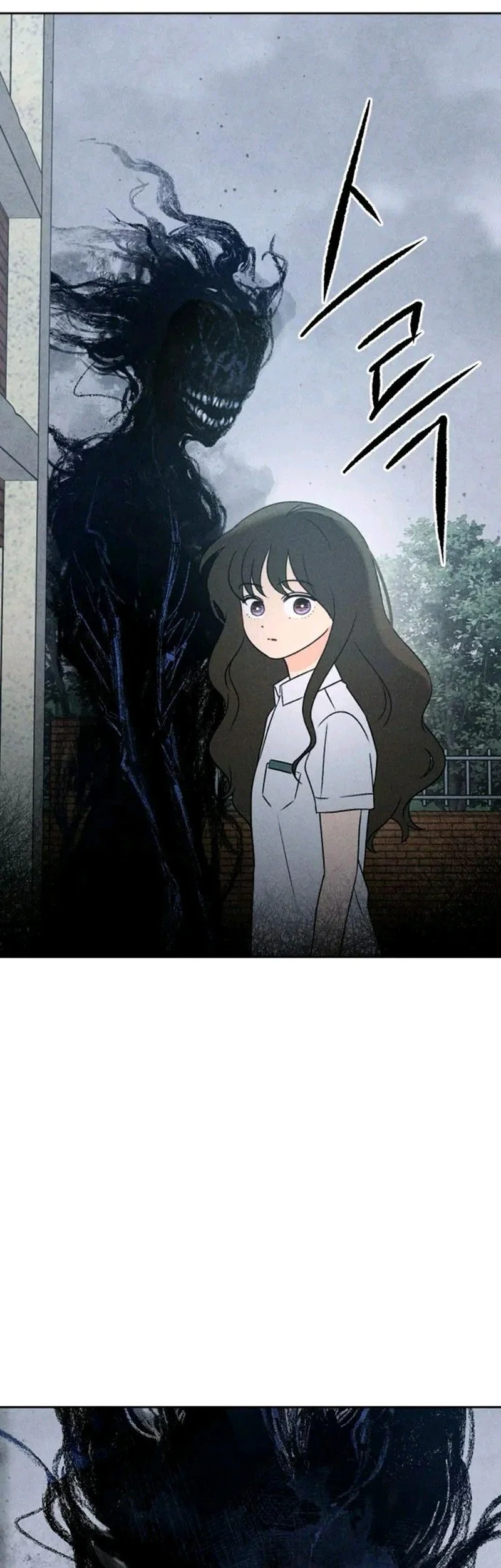 The Classmate Chapter 45 Gambar 11