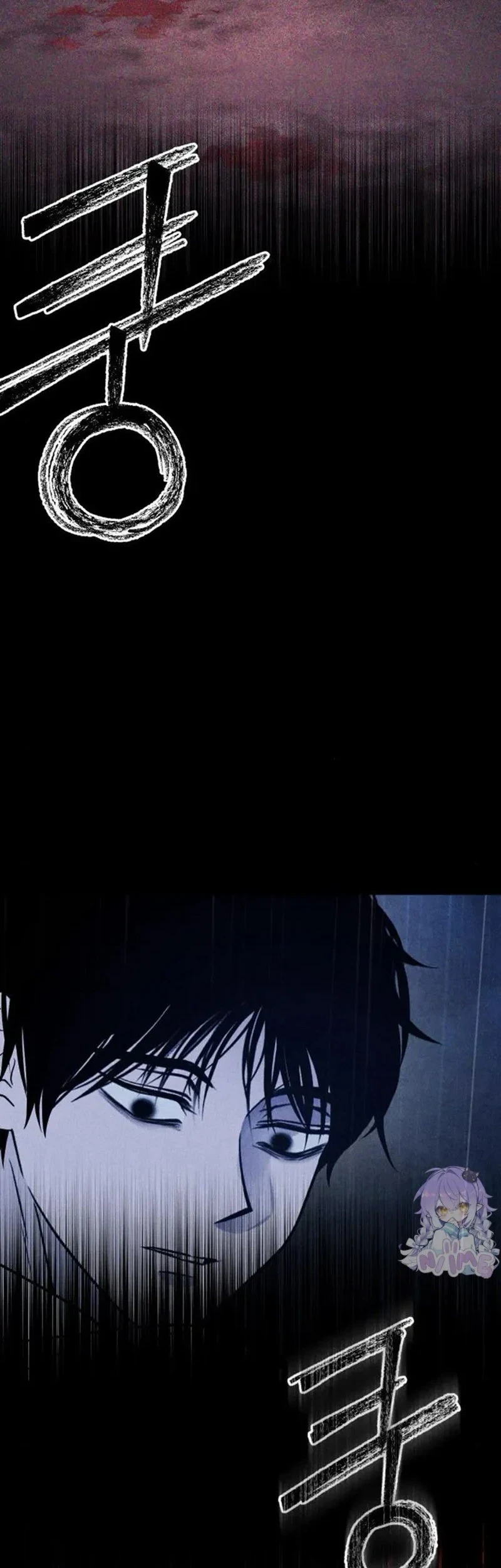 The Classmate Chapter 50 Gambar 11