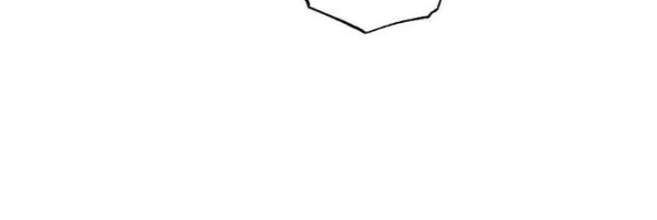 The Classmate Chapter 55 Gambar 16