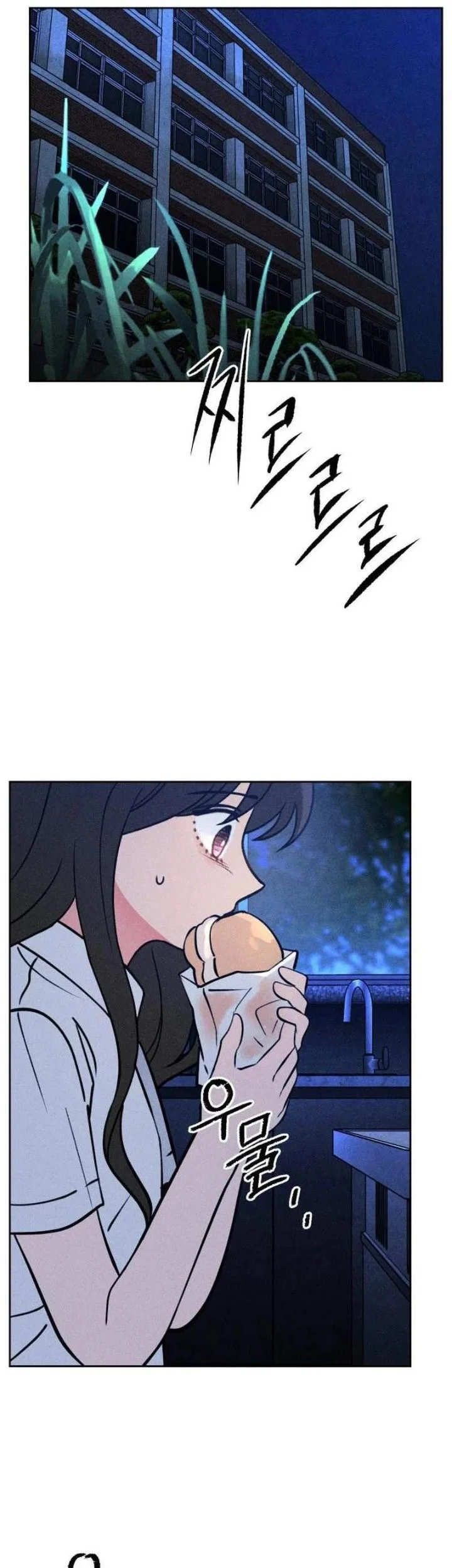 The Classmate Chapter 58 Gambar 17