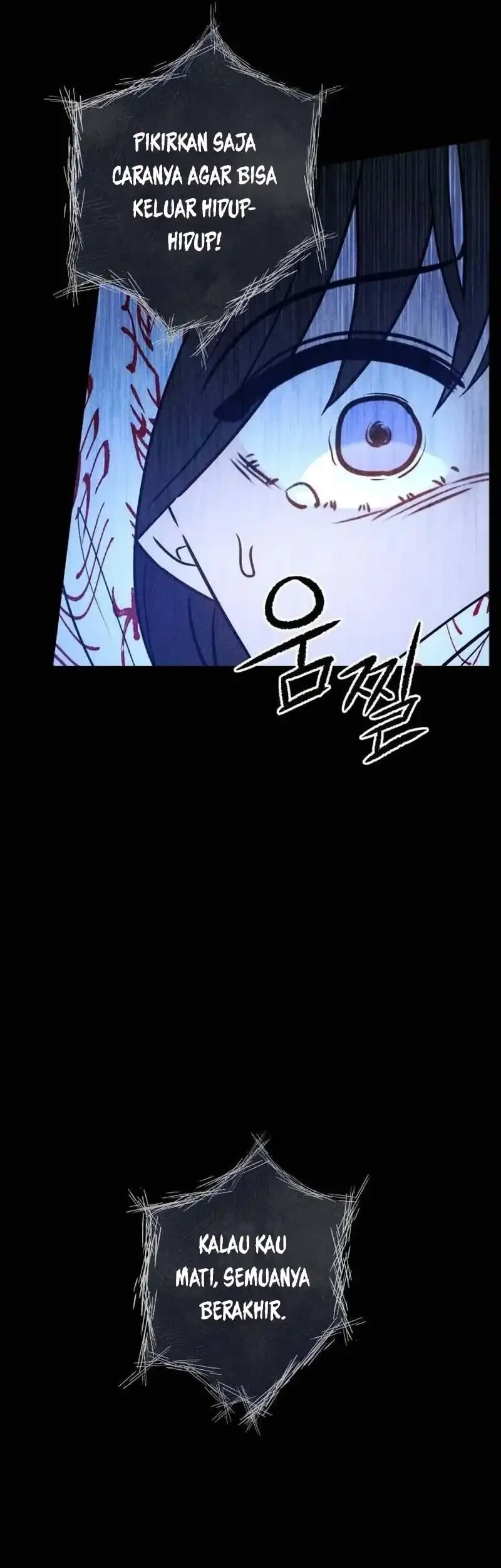 The Classmate Chapter 60 Gambar 19