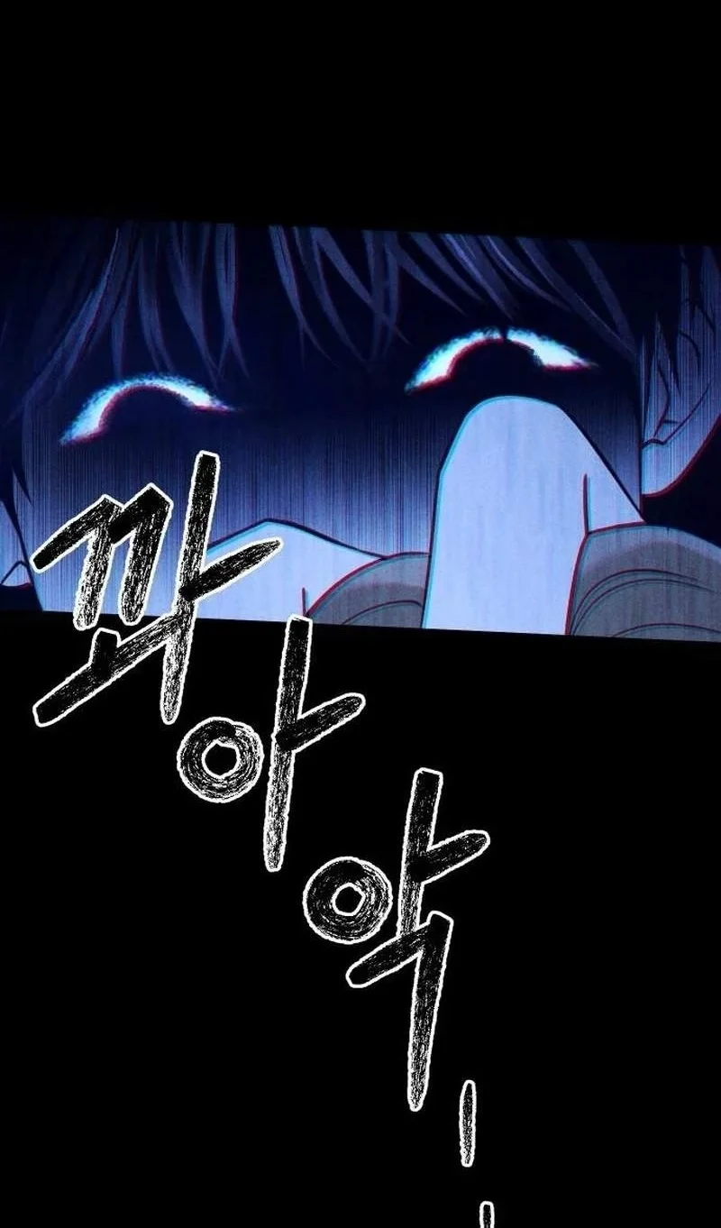 The Classmate Chapter 61 Gambar 21