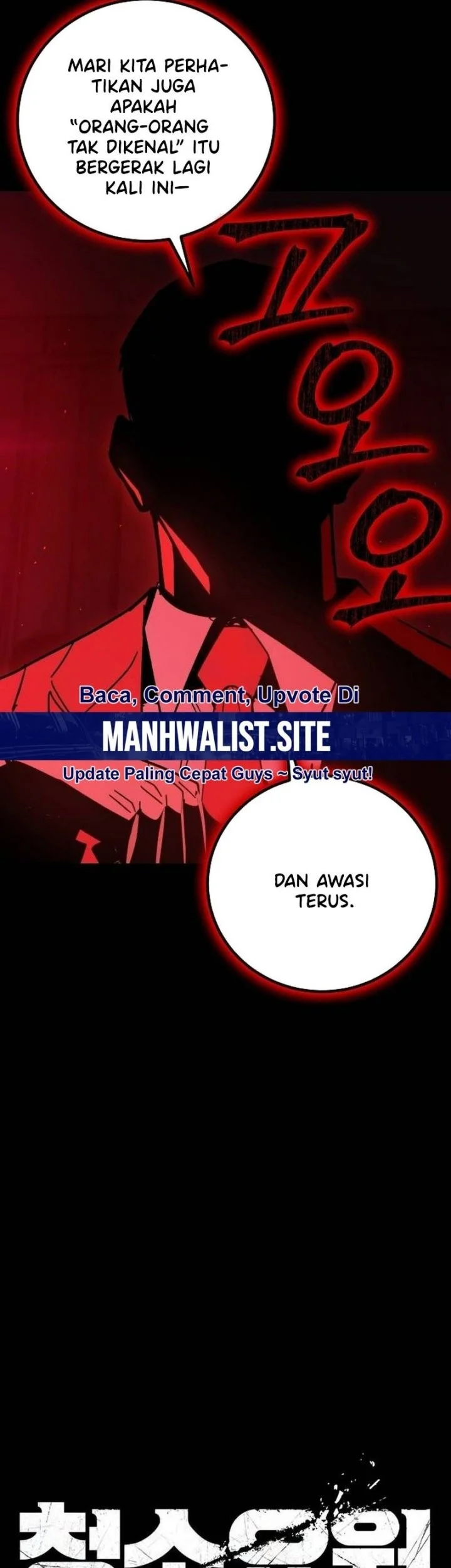 The Cleaners Agent Chapter 17 Gambar 10