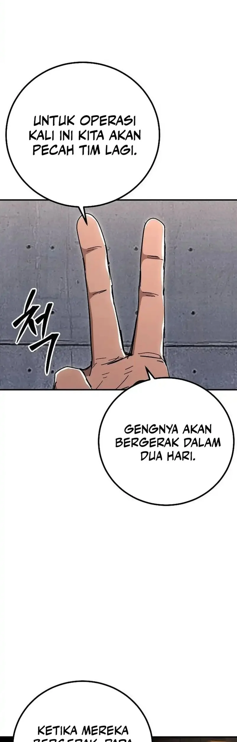 The Cleaners Agent Chapter 19 Gambar 13