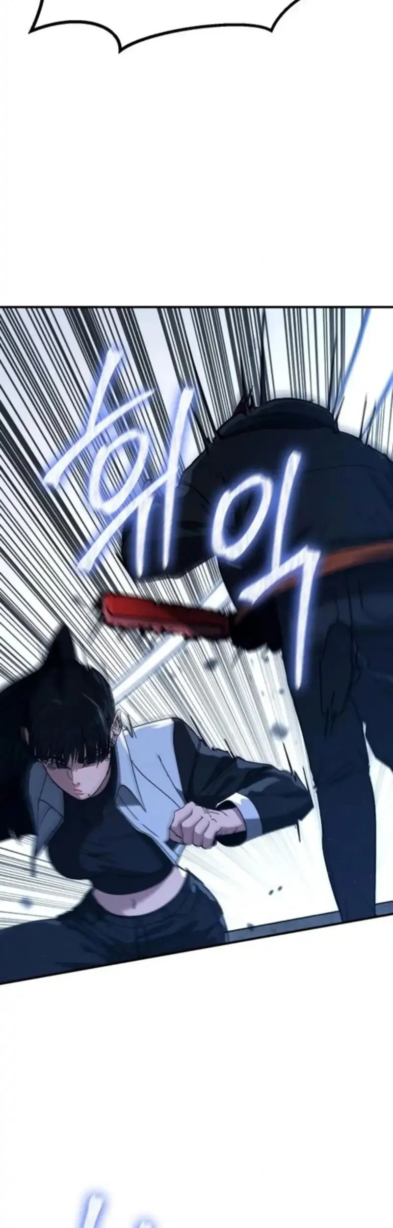 The Cleaners Agent Chapter 20 Gambar 11