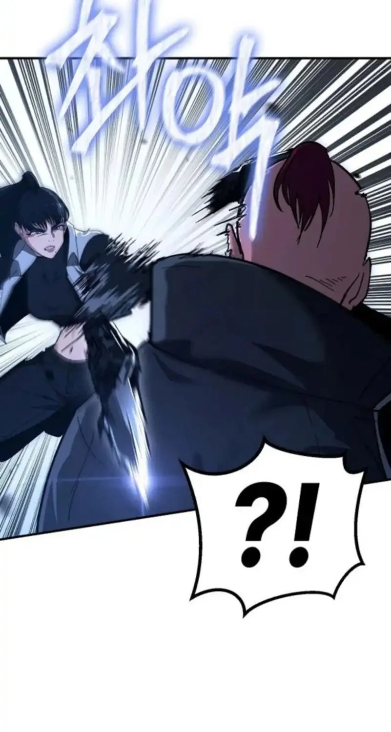 The Cleaners Agent Chapter 20 Gambar 12