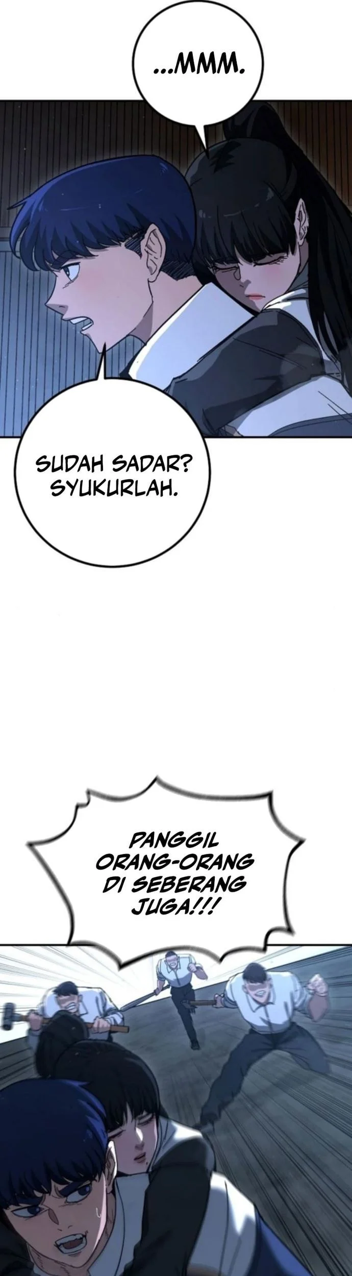 The Cleaners Agent Chapter 23 Gambar 10