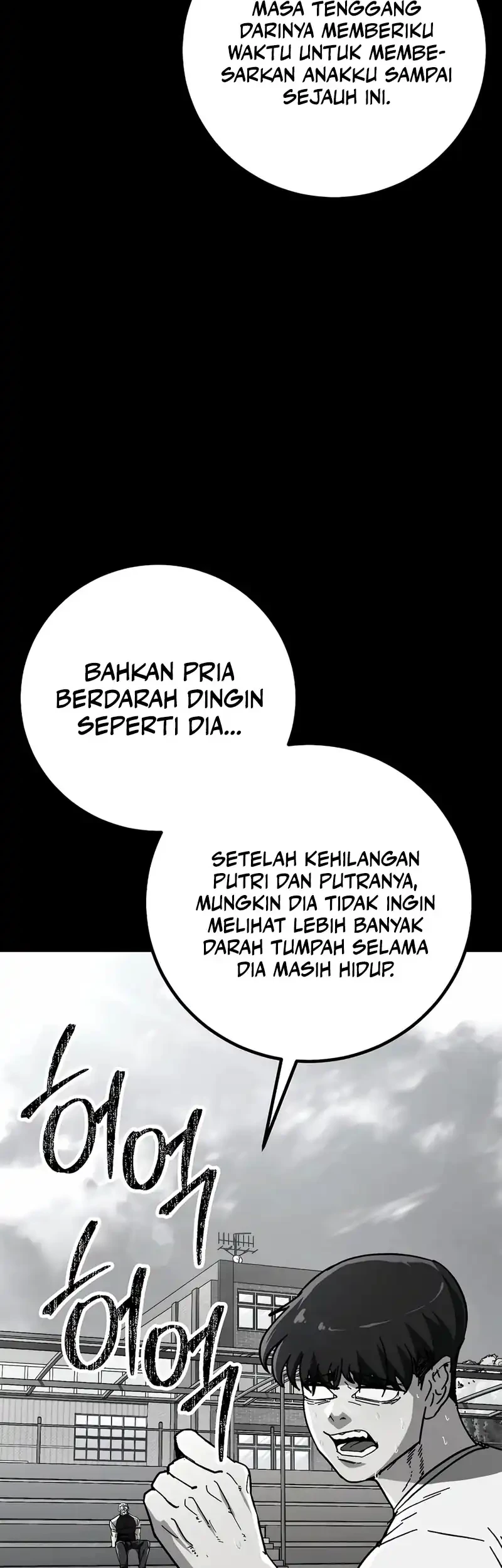The Cleaners Agent Chapter 26 Gambar 10
