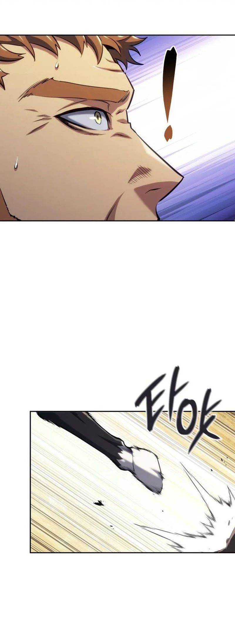 The Cold-Blooded Warrior Chapter 46 Gambar 16