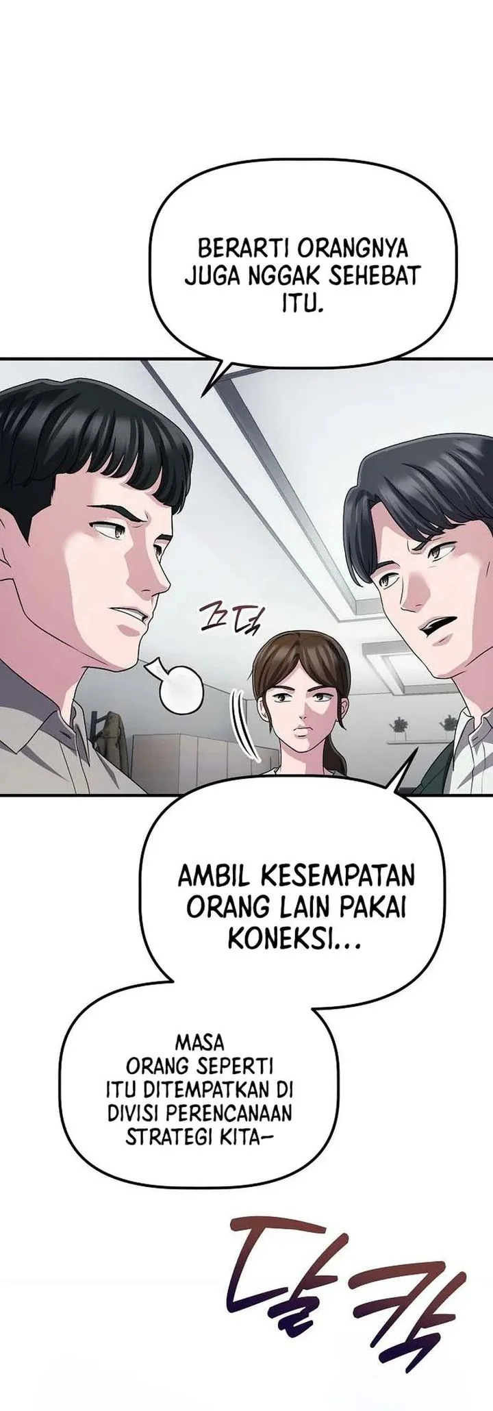 The Corporate Underdog Who Does Everything Right Chapter 63 Gambar 16