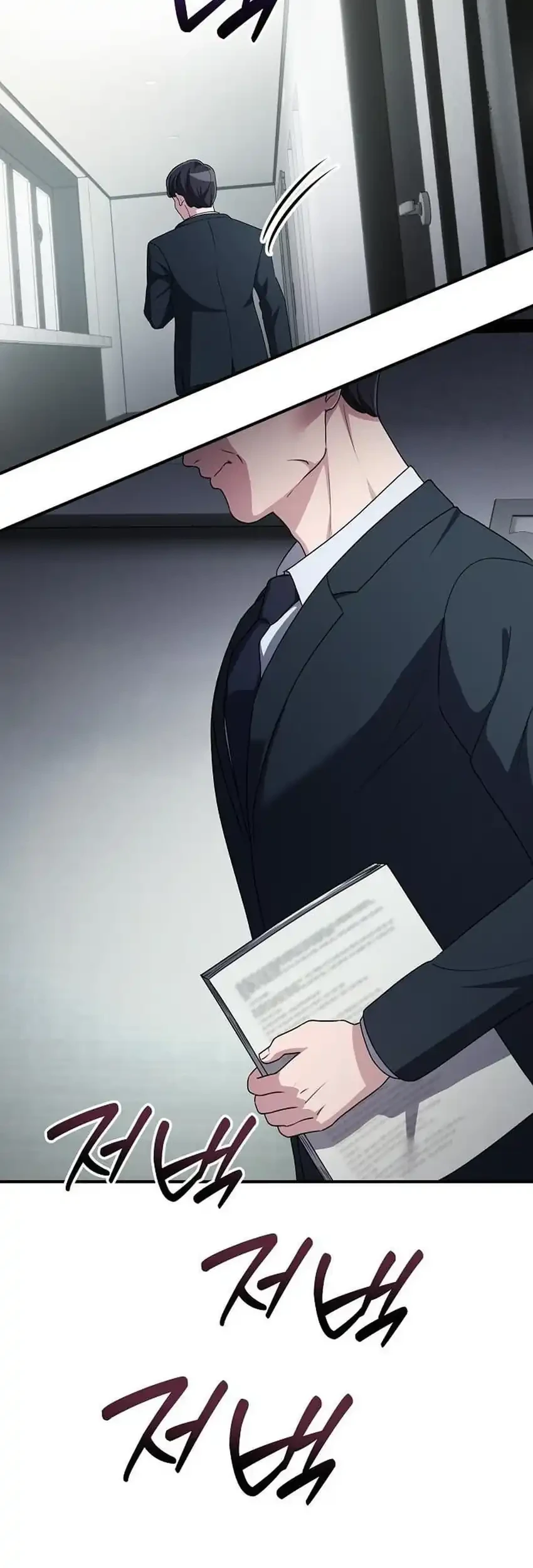 The Corporate Underdog Who Does Everything Right Chapter 68 Gambar 15