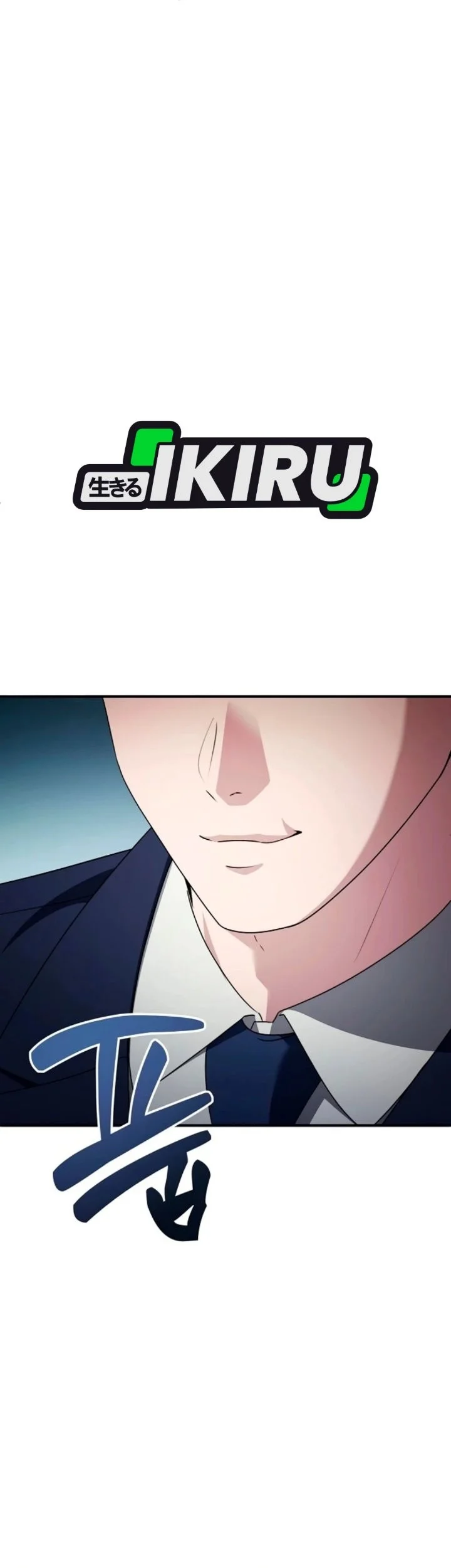 The Corporate Underdog Who Does Everything Right Chapter 80 Gambar 15