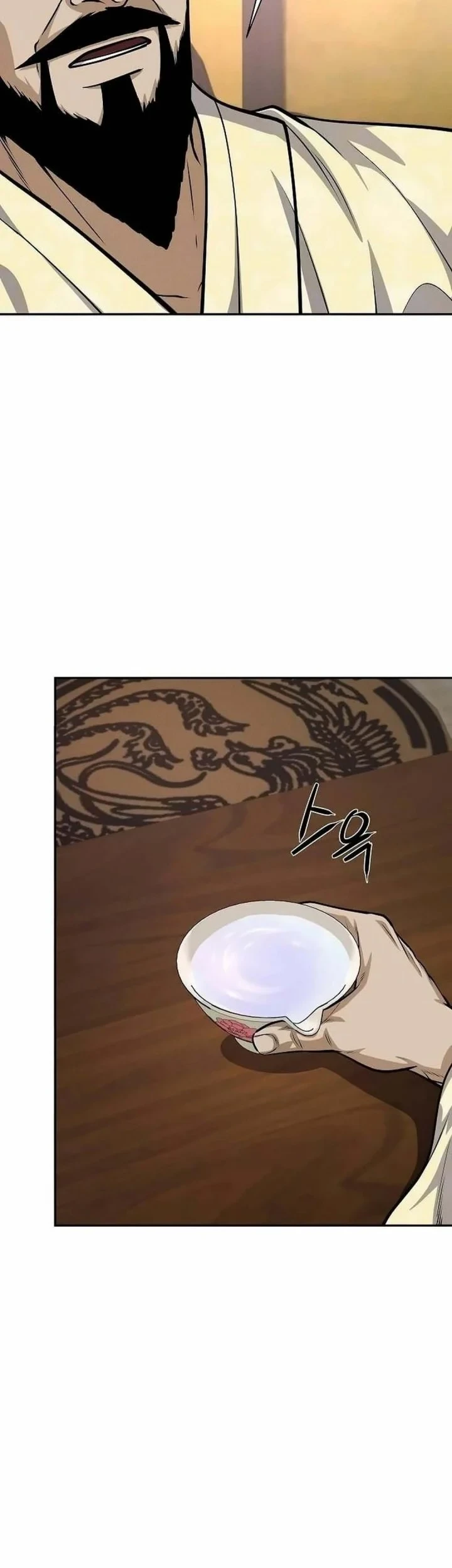 The Corrupt Official Hides the Status Window Chapter 24 Gambar 11