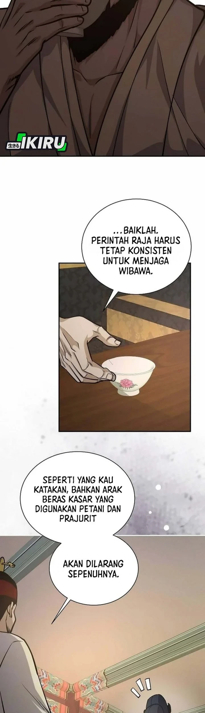 The Corrupt Official Hides the Status Window Chapter 24 Gambar 13