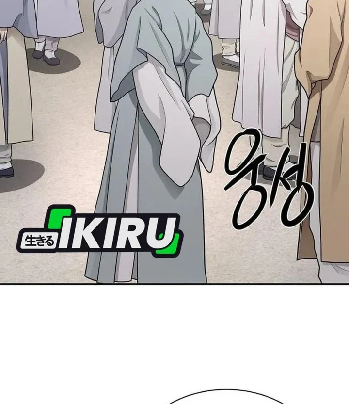 The Corrupt Official Hides the Status Window Chapter 26 Gambar 14