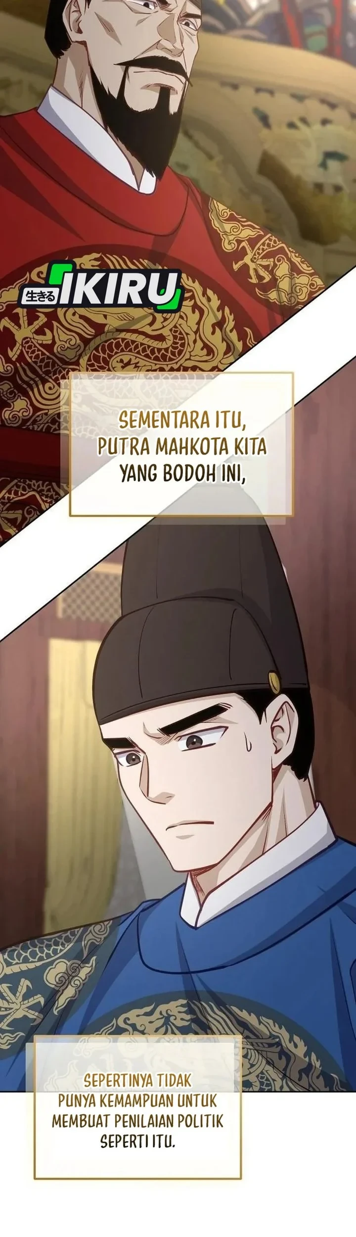 The Corrupt Official Hides the Status Window Chapter 27 Gambar 13