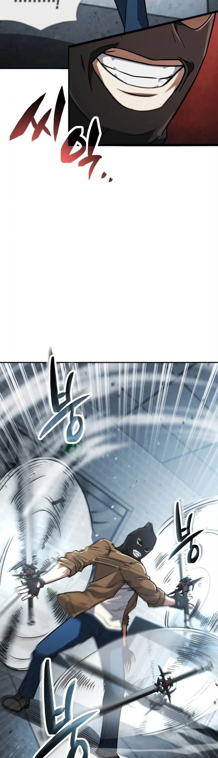 The Corruption-Immune Swordsman’s Calamity Sword Chapter 1 Gambar 20