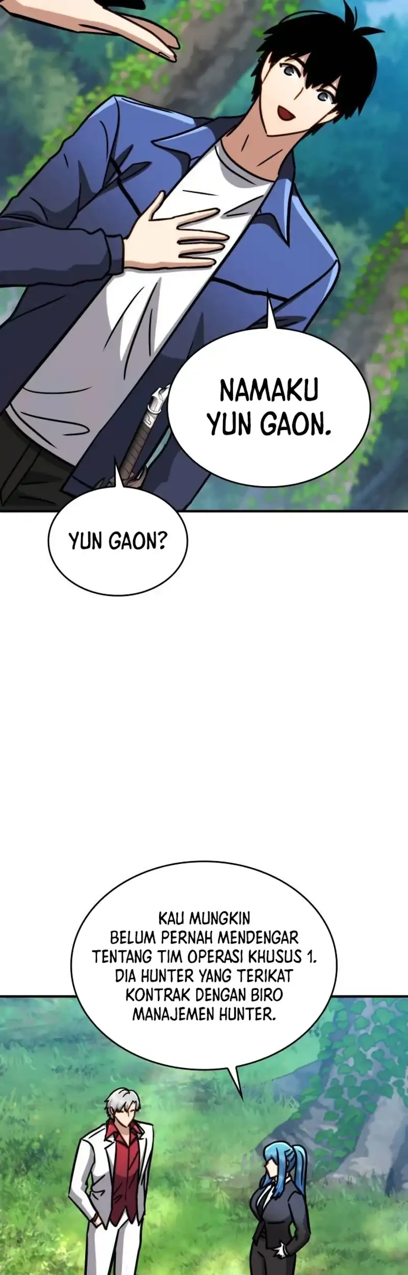 The Corruption-Immune Swordsman’s Calamity Sword Chapter 17 Gambar 13