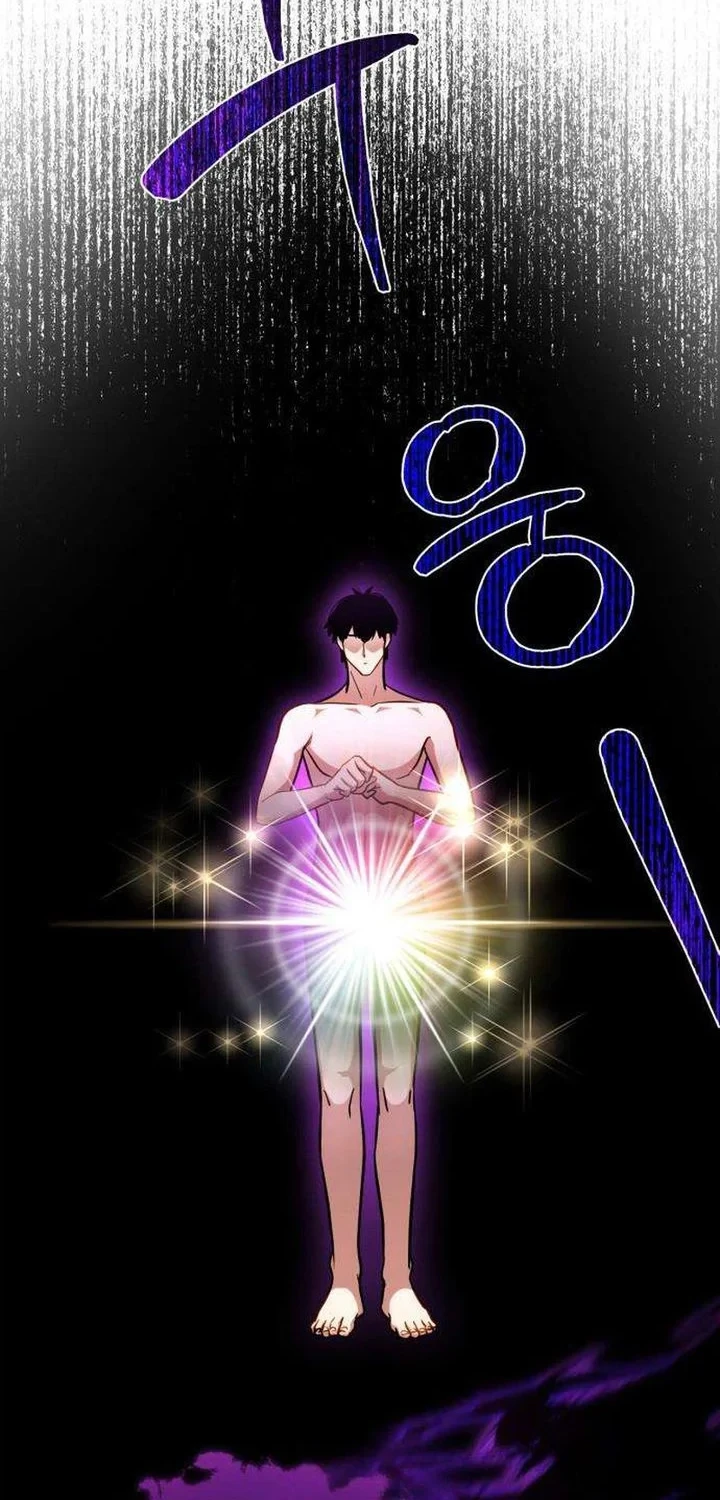 The Corruption-Immune Swordsman’s Calamity Sword Chapter 4 Gambar 12