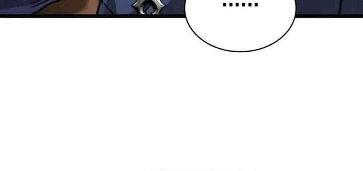 The Corruption-Immune Swordsman’s Calamity Sword Chapter 5 Gambar 18