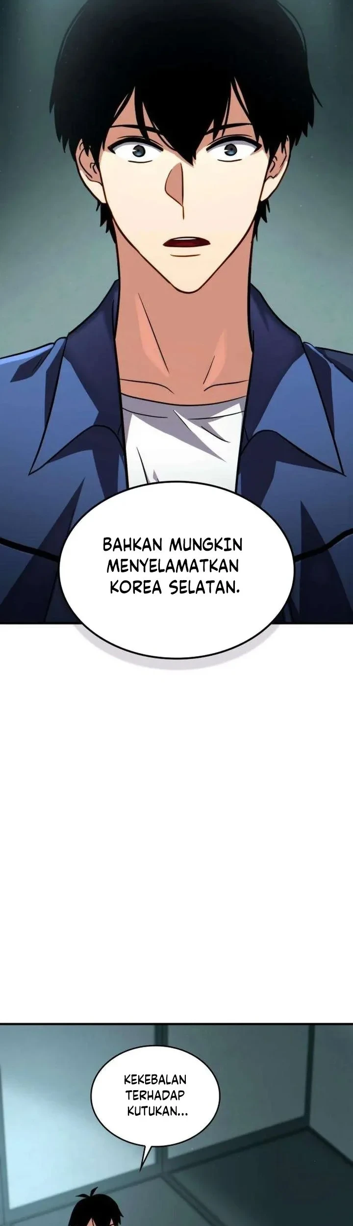 The Corruption-Immune Swordsman’s Calamity Sword Chapter 6 Gambar 15