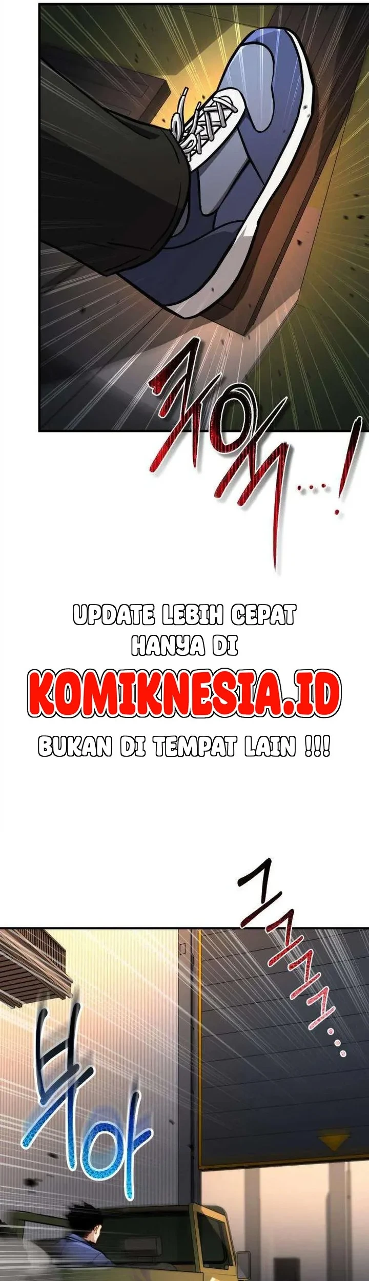 The Corruption-Immune Swordsman’s Calamity Sword Chapter 7 Gambar 9
