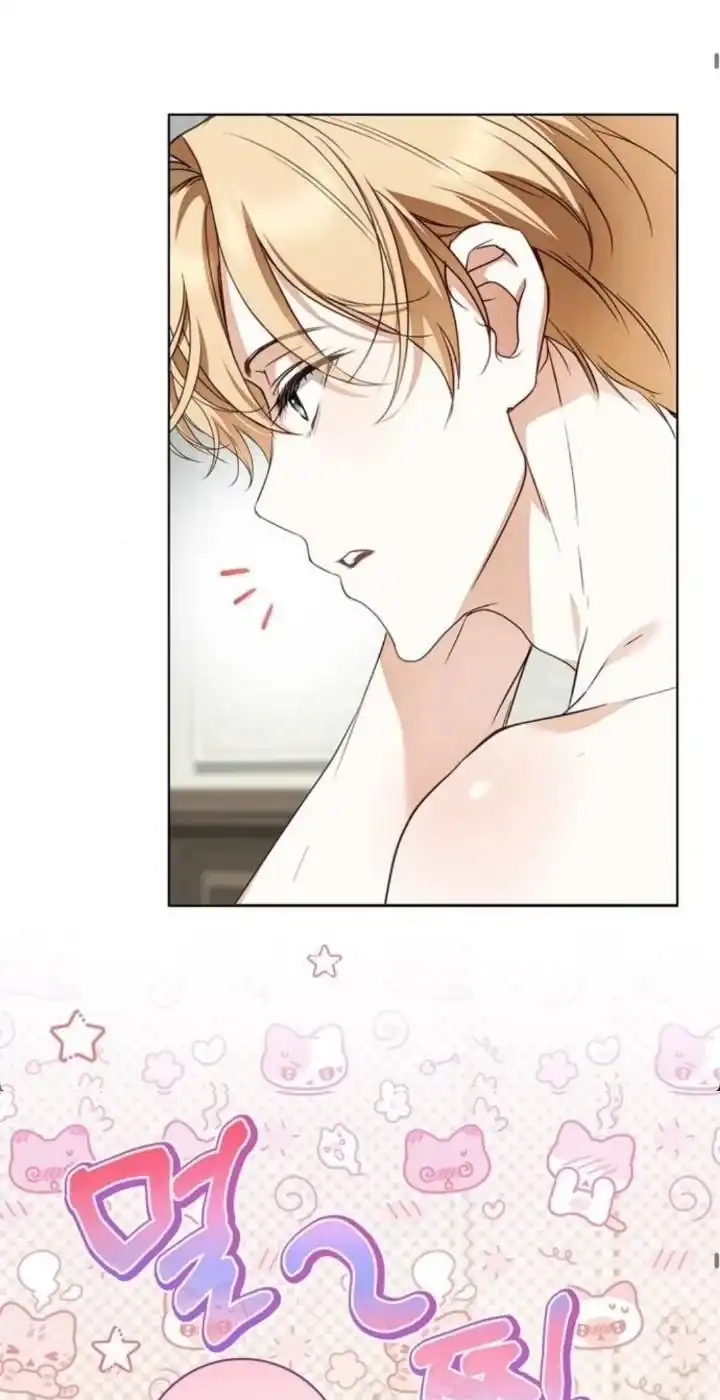 The Count’s Secret Maid Chapter 102 - Halaman 16