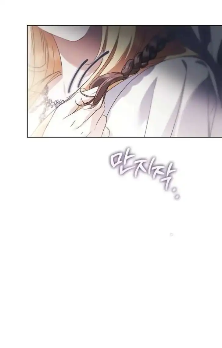 The Count’s Secret Maid Chapter 55 - Halaman 21