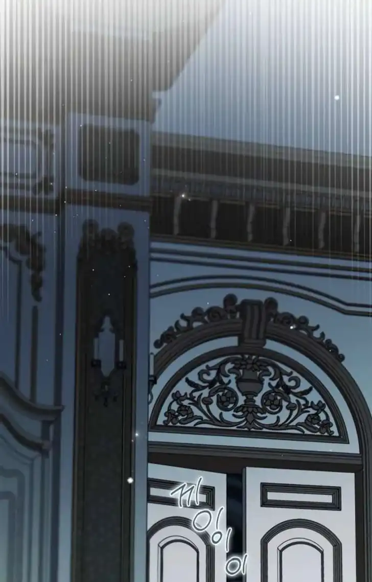 The Count’s Secret Maid Chapter 57 - Halaman 22