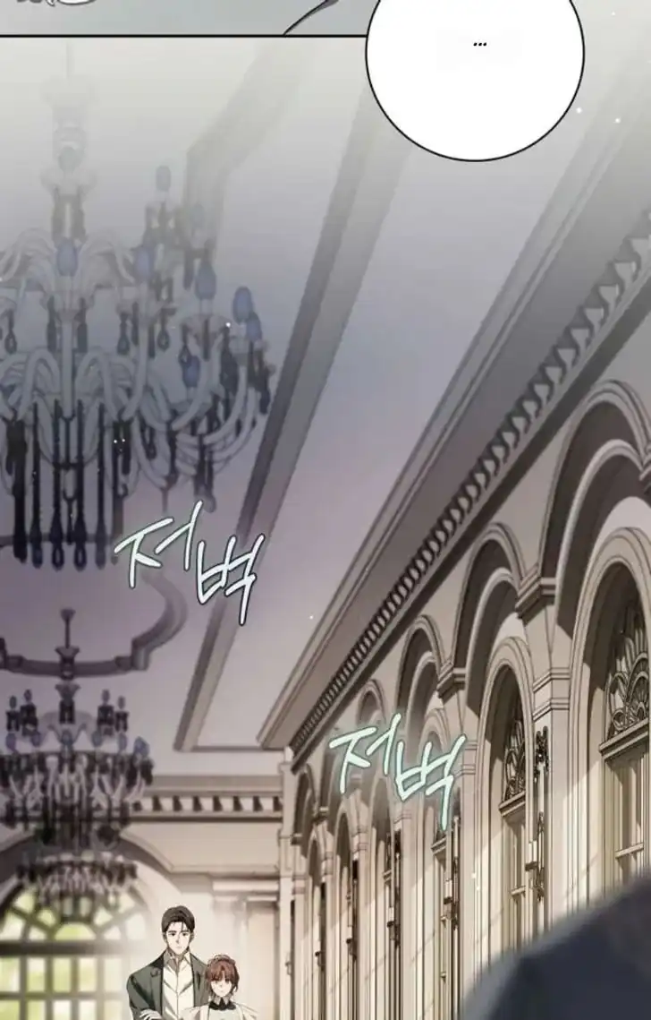 The Count’s Secret Maid Chapter 71 - Halaman 18