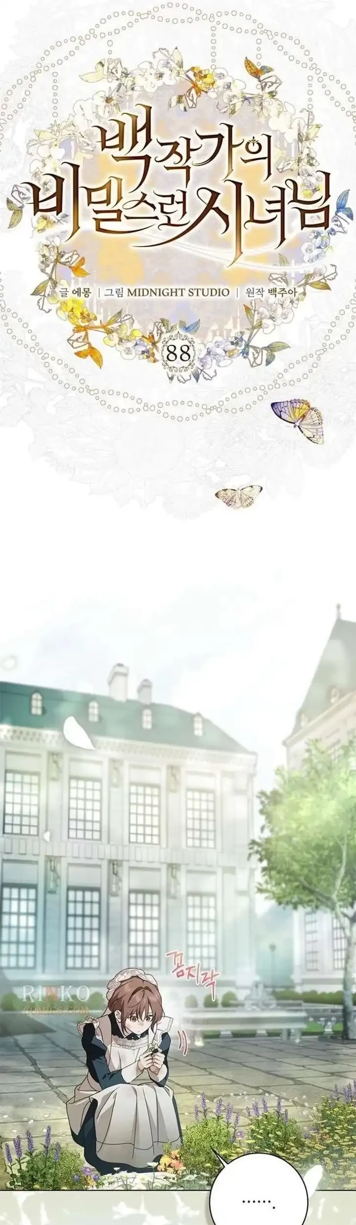 The Count’s Secret Maid Chapter 88 - Halaman 10