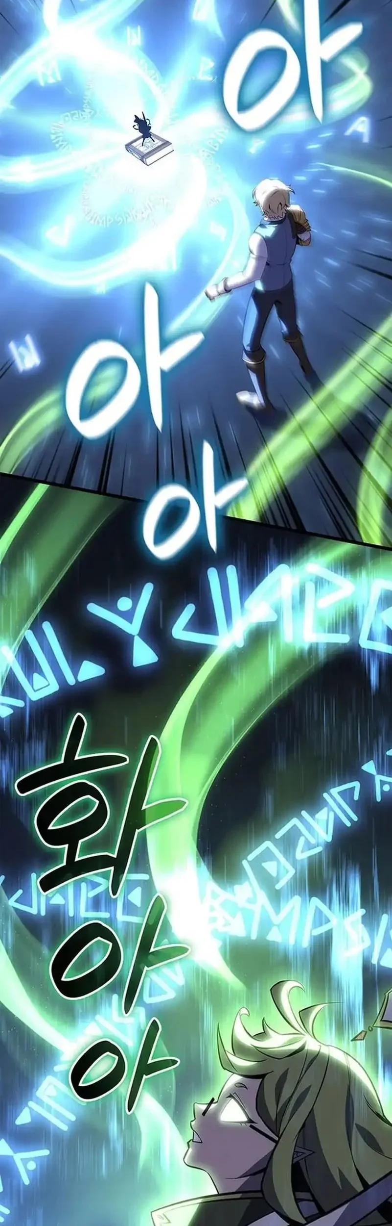 The Count’s Youngest Son Is A Player! Chapter 138 Gambar 10