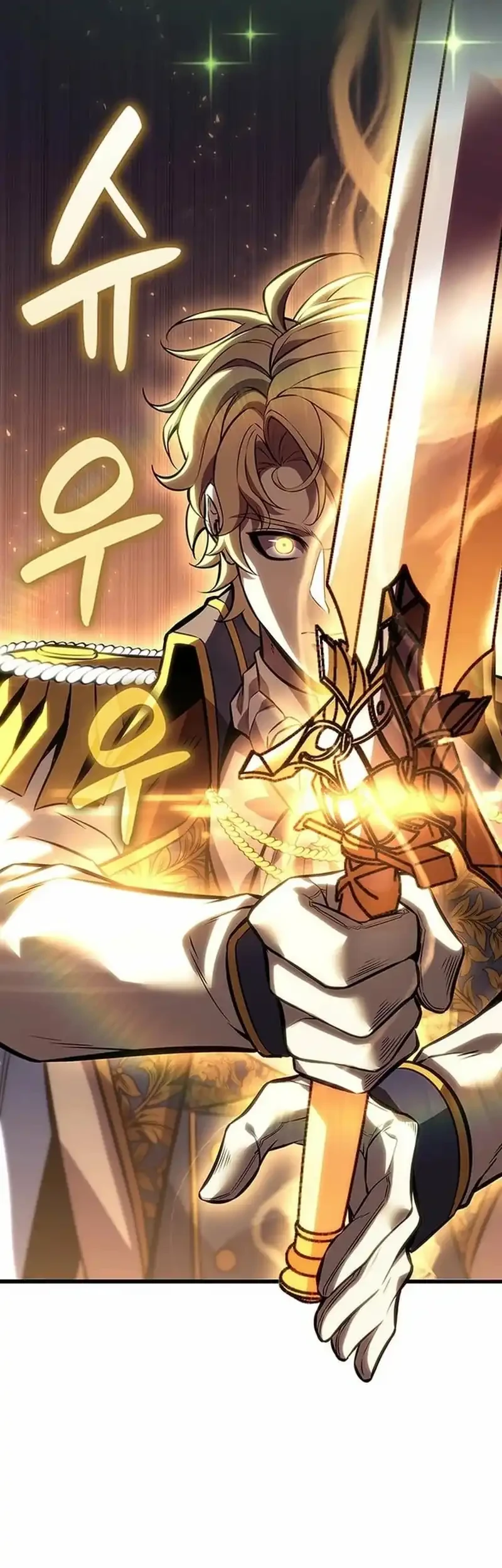 The Count’s Youngest Son Is A Player! Chapter 143 Gambar 12