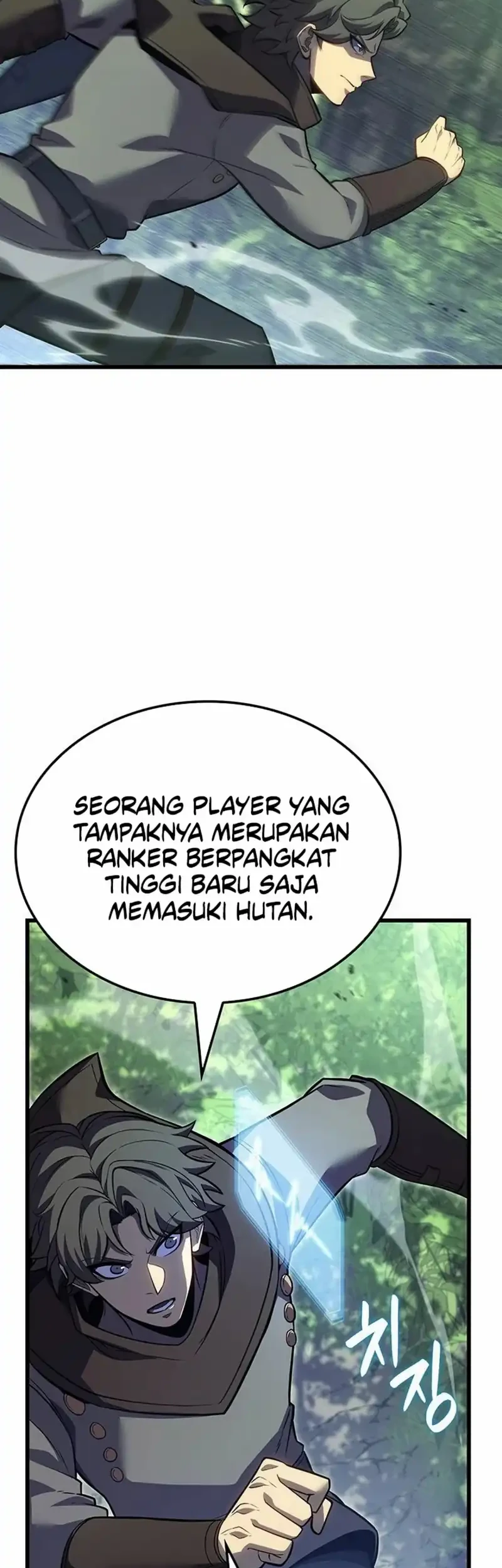 The Count’s Youngest Son Is A Player! Chapter 160 Gambar 10