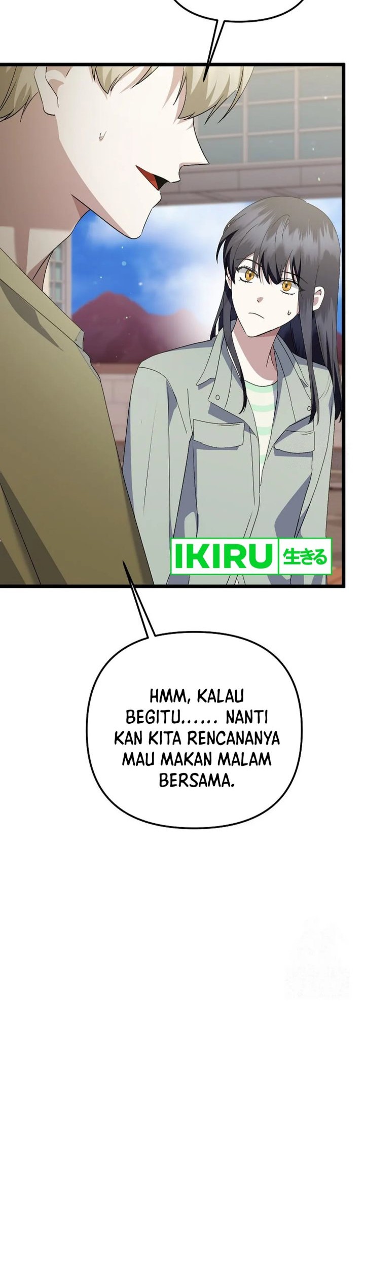 The Crazy Genius Composer Returns Chapter 54 halaman 15
