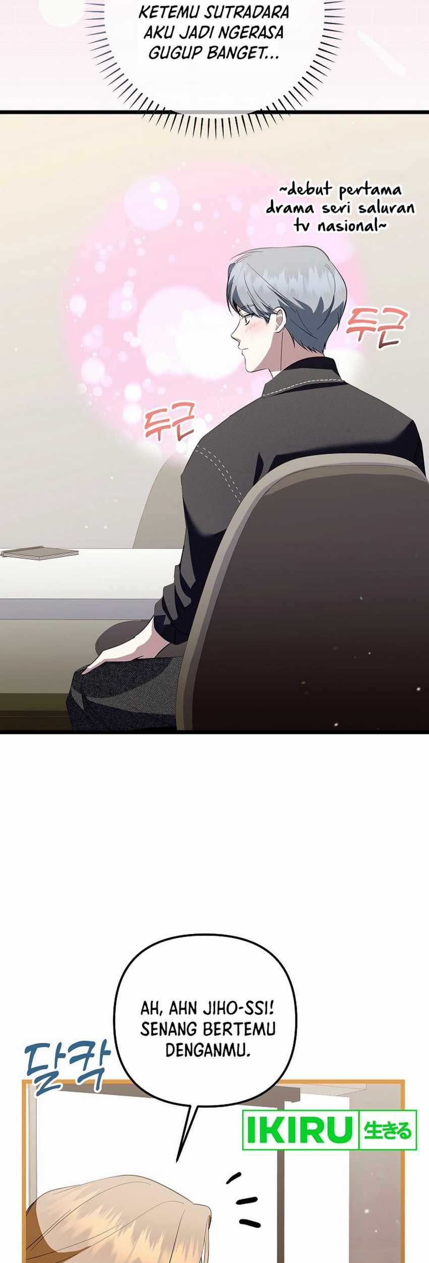 The Crazy Genius Composer Returns Chapter 70 halaman 14