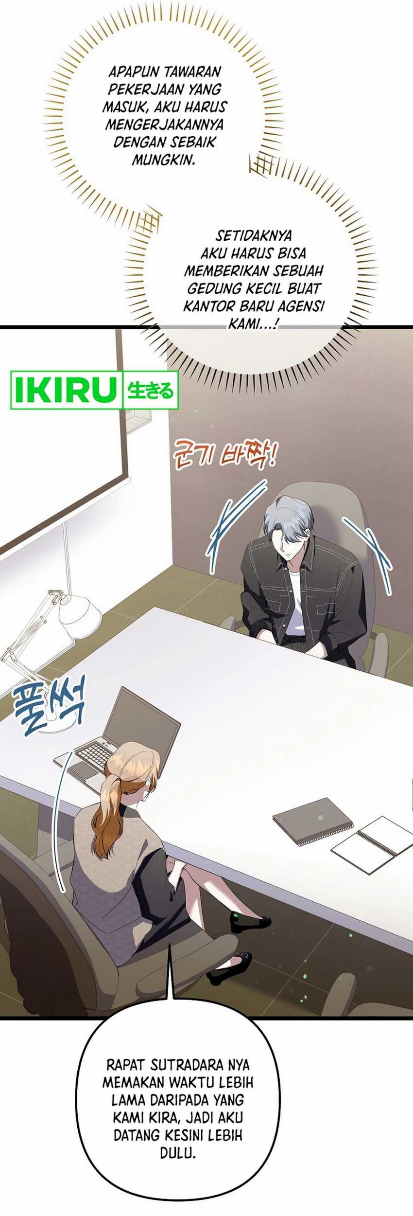 The Crazy Genius Composer Returns Chapter 70 halaman 16