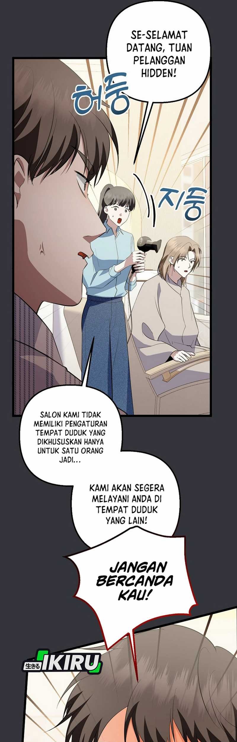 The Crazy Genius Composer Returns Chapter 72 halaman 17