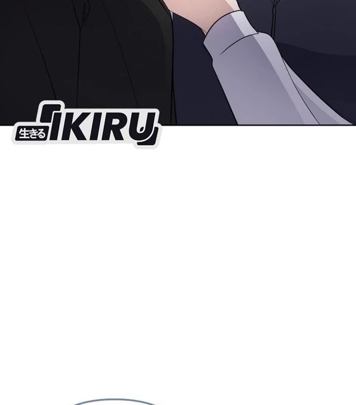 The Crazy Genius Composer Returns Chapter 85 halaman 17
