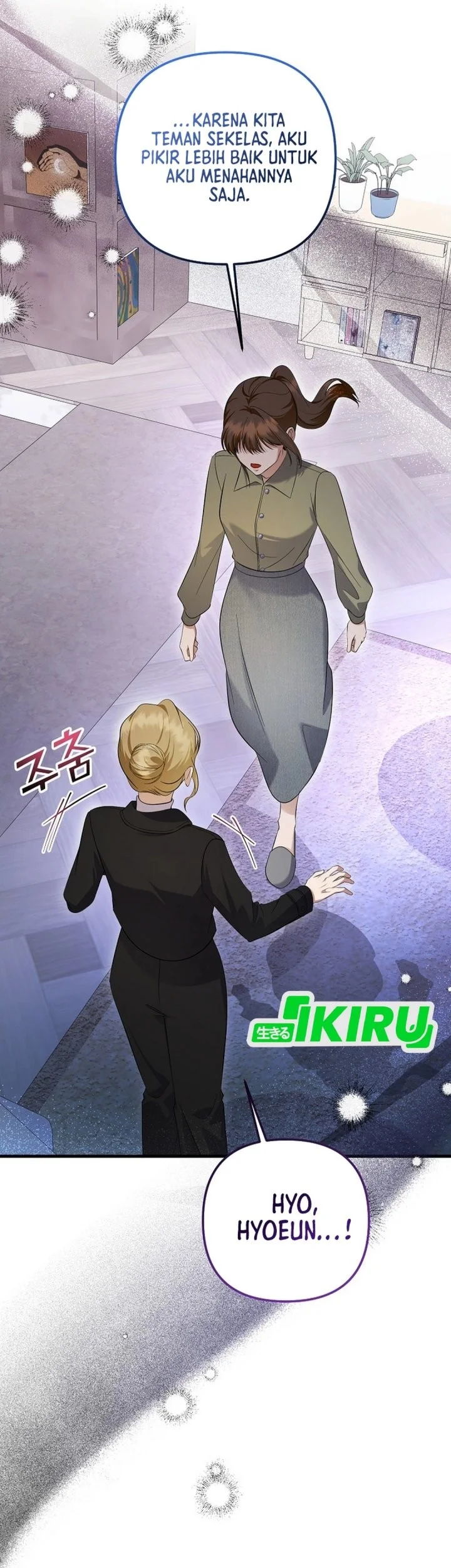 The Crazy Genius Composer Returns Chapter 93 halaman 15
