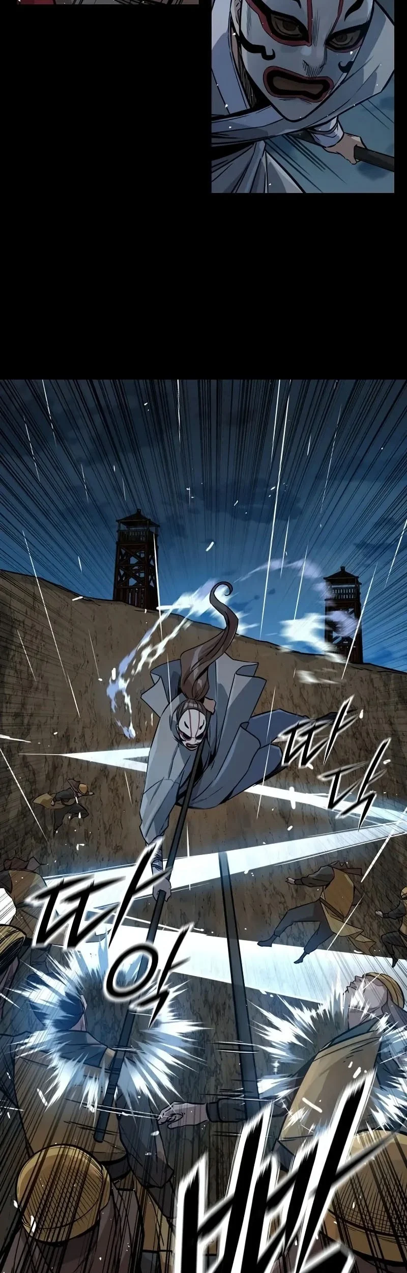 The Crimson Dragon Martial Emperor Chapter 13 Gambar 12