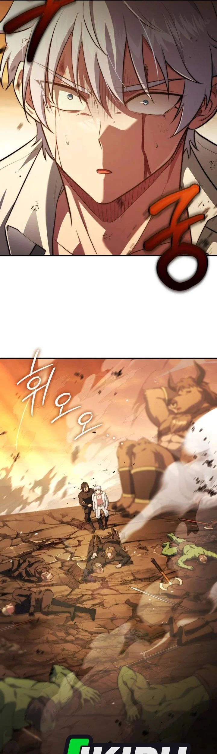 The Crown Prince That Sells Medicine Chapter 107 Gambar 15