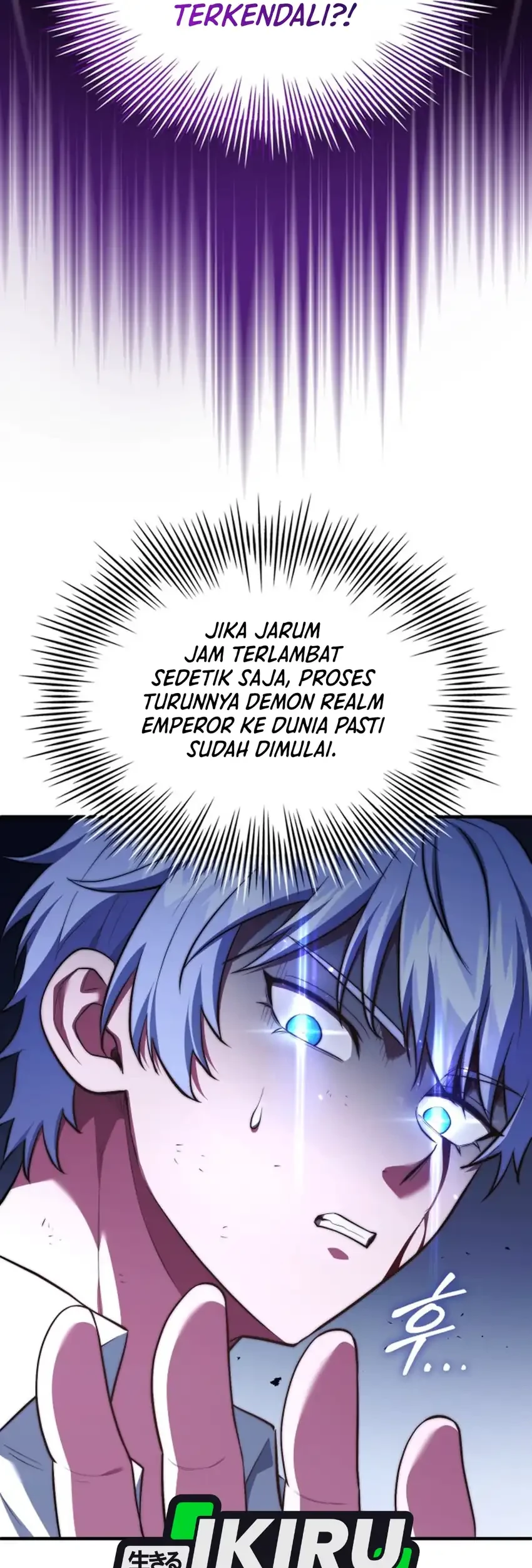 The Crown Prince That Sells Medicine Chapter 109 Gambar 15