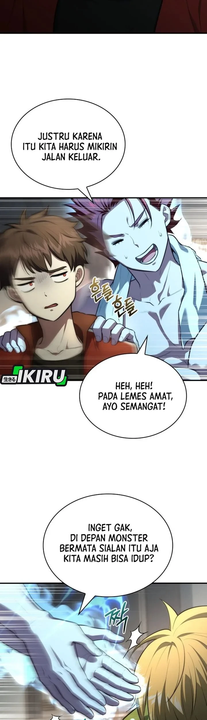 The Crown Prince That Sells Medicine Chapter 110 Gambar 13