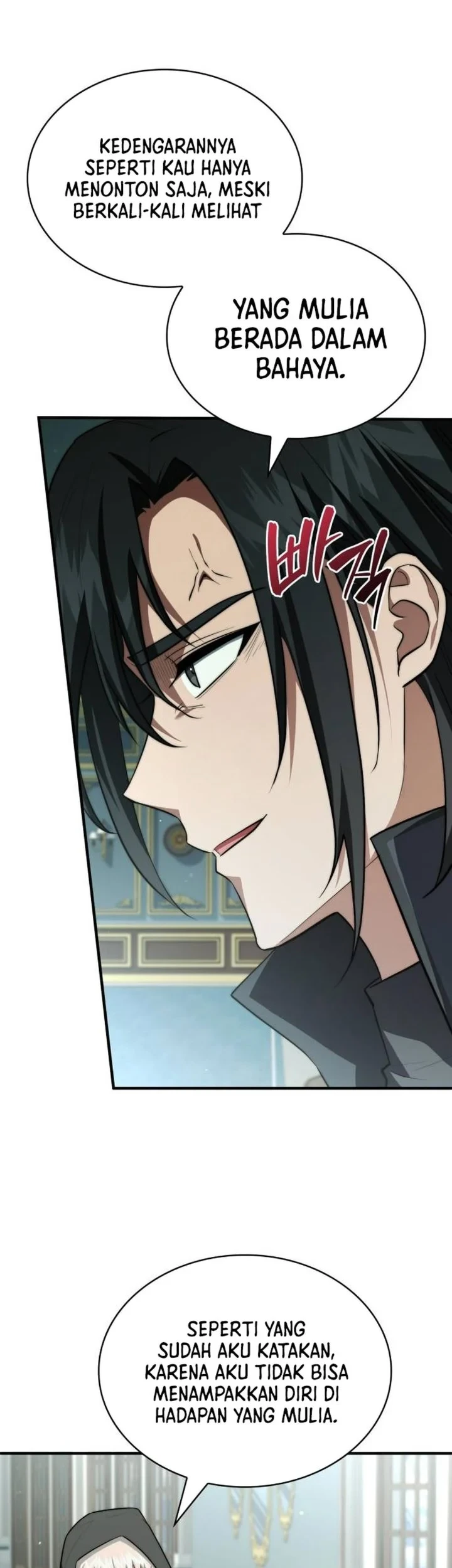 The Crown Prince That Sells Medicine Chapter 115 Gambar 13