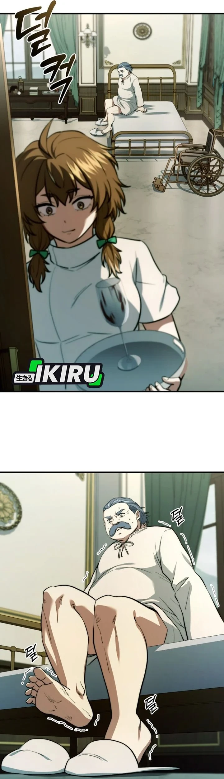 The Crown Prince That Sells Medicine Chapter 118 Gambar 13
