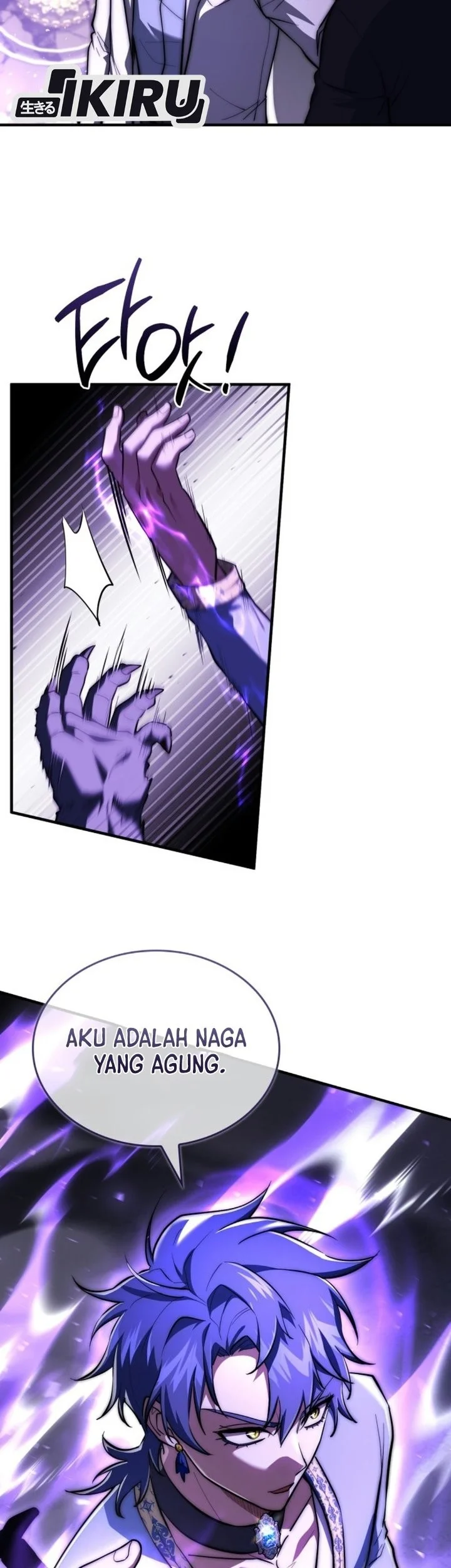 The Crown Prince That Sells Medicine Chapter 123 Gambar 11